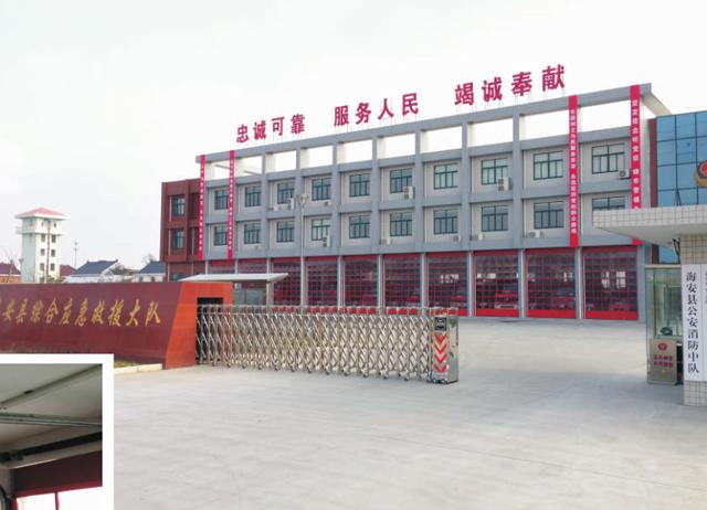 消防专业提升门